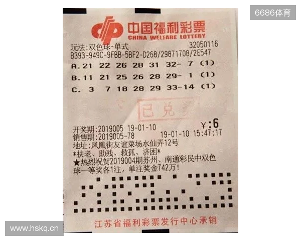 王者荣耀KPL年度总决赛落地“鸟巢” 成都AG超玩会卫冕 王者荣耀KPL年度总决赛落地“鸟巢” 成都AG超玩会卫冕