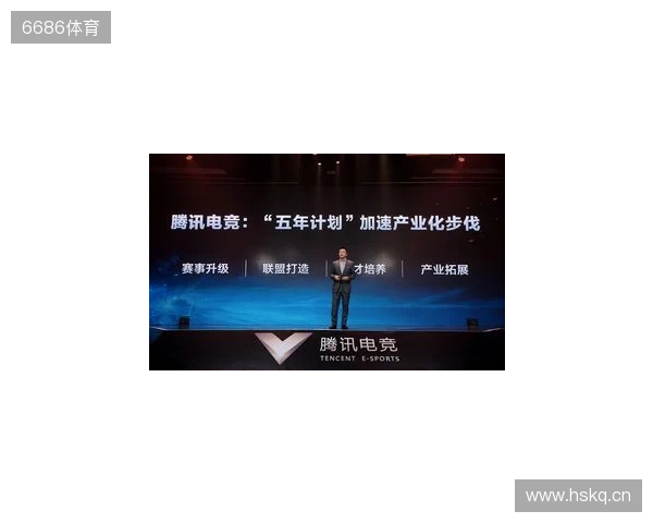 总台国家电竞研究院与腾讯电竞再度携手 共研奥林匹克电竞赛事制播标准 总台国家电竞研究院与腾讯电竞再度携手 共研奥林匹克电竞赛事制播标准