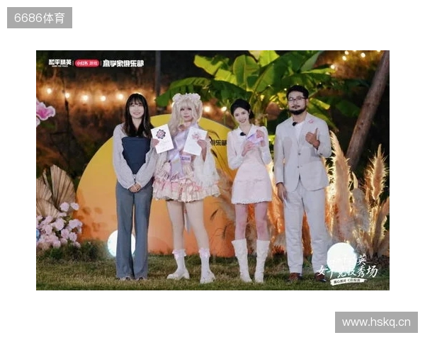 《和平精英》首届女子竞技秀场圆满落幕,甜心派对引领多元赢学风潮 《和平精英》首届女子竞技秀场圆满落幕,甜心派对引领多元赢学风潮