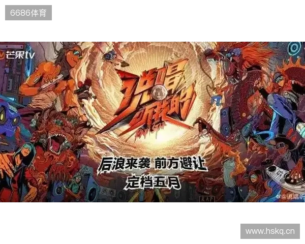 官宣：CYPHER以租借形式加盟500