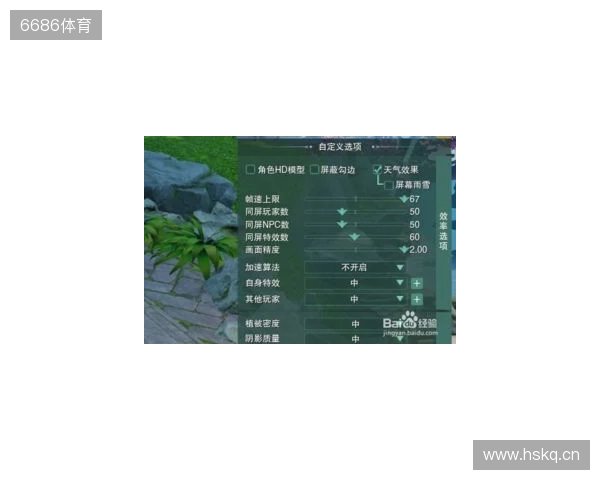 WPS x《剑网3》全新联名活动!当黄鸡大笑点亮屏幕,让职场解锁快意江湖新体验 WPS x《剑网3》全新联名活动!当黄鸡大笑点亮屏幕,让职场解锁快意江湖新体验