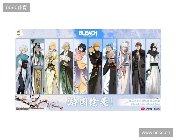 热血的世界，用刀说话！《境·界 刀鸣》抢先版 今日公测