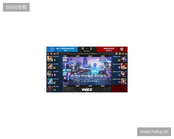 2025年王者荣耀女子公开赛决赛·淘汰赛第二日赛果