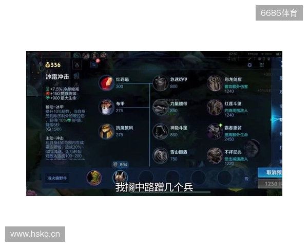 2025年王者荣耀女子公开赛TE溯实现三连冠 成首支挑战者杯女子战队 2025年王者荣耀女子公开赛TE溯实现三连冠 成首支挑战者杯女子战队